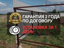 Установка забора из профнастила