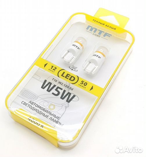 Светодиодные лампы MTF Light W5W/T10 4000k
