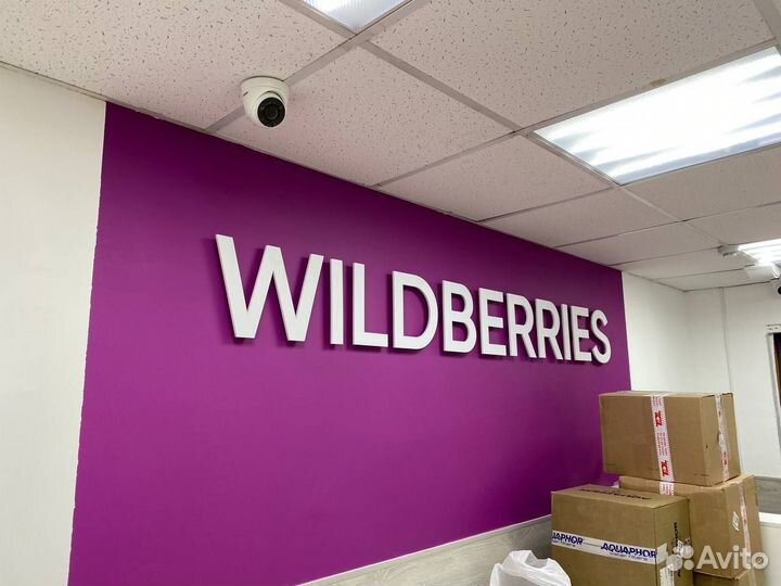 Установка видеонаблюдения домофона скуд