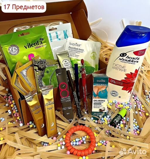 Beauty box Набор косметики по дням недели