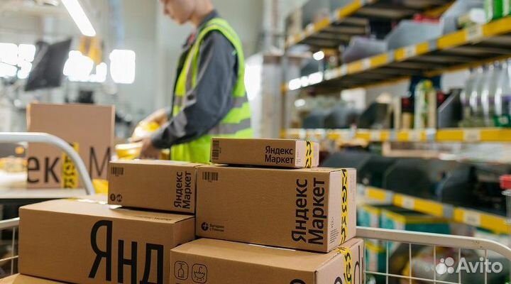 Готовый магазин на маркетплейсе Яндекс Маркет