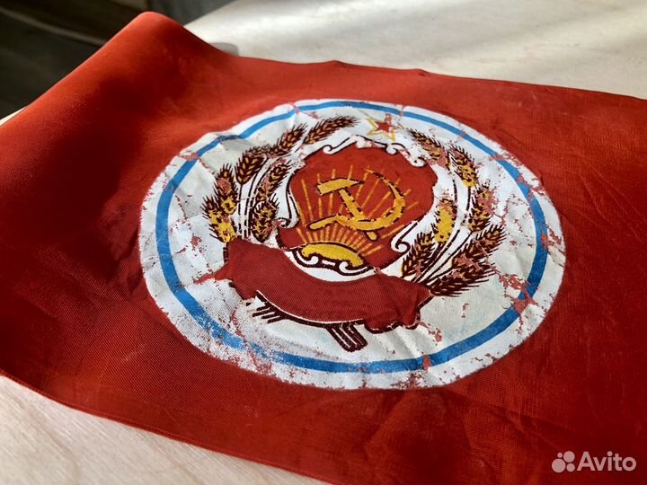 Лента наградная СССР