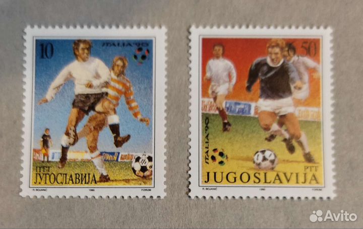 Почтовые марки Югославии. Футбол