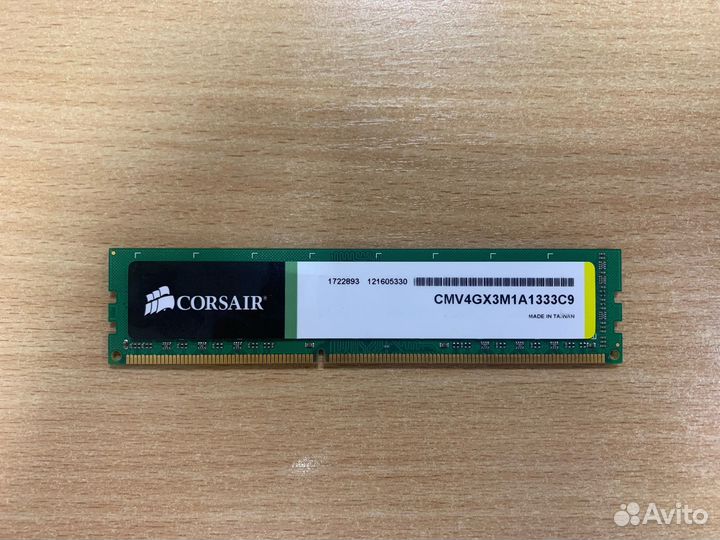 Оперативная память ddr3 4Gb Corsair 1333 мгц