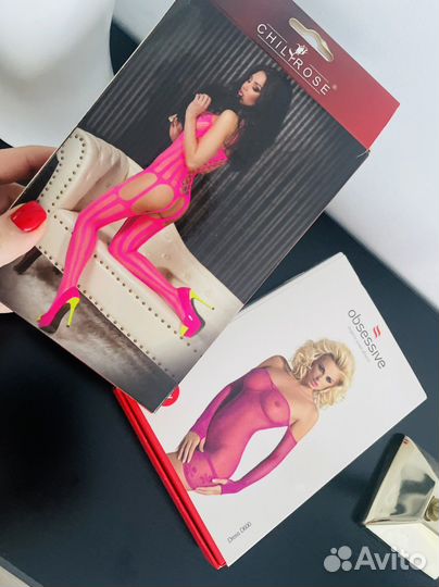 Комплект из 2х эротических костюмов