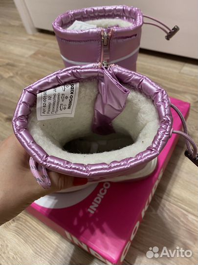 Сапожки на девочку