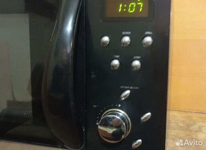 Микроволновая печь Marshal 23л свч 900 Вт Гриль