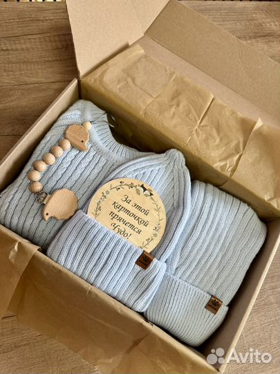 Бокс для новорожденного