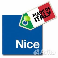 Автоматика для откатных ворот