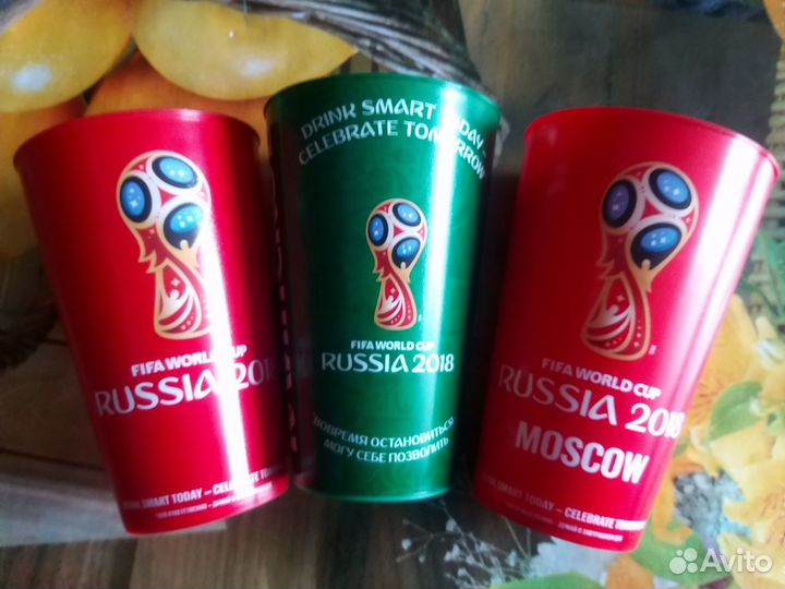 Стаканы пивные 3 вида с чм по Футболу 2018