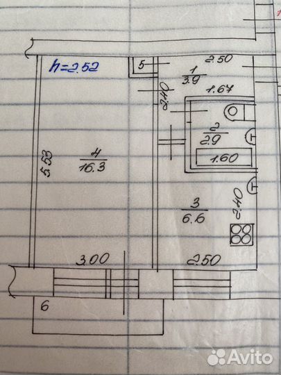 Линолеум бу