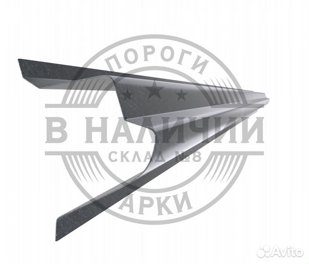 Ремпорог правый Toyota Land Cruiser Prado 120