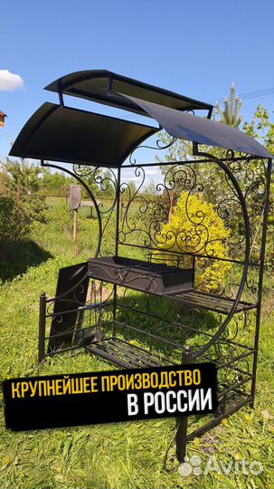 Мангал беседка