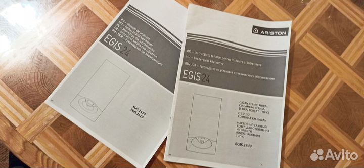 Котел газовый ariston egis 24ff на запчасти