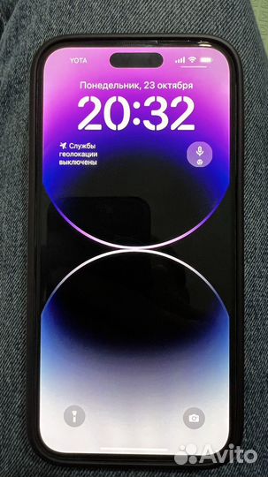 iPhone 14 Pro Max, 256 ГБ