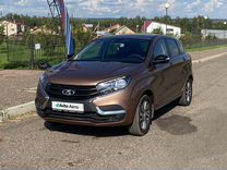 ВАЗ (LADA) XRAY 1.6 MT, 2020, 63 652 км, с пробегом, цена 1 129 000 руб.