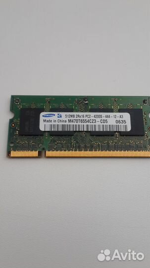 Оперативная память ddr2 для ноутбука