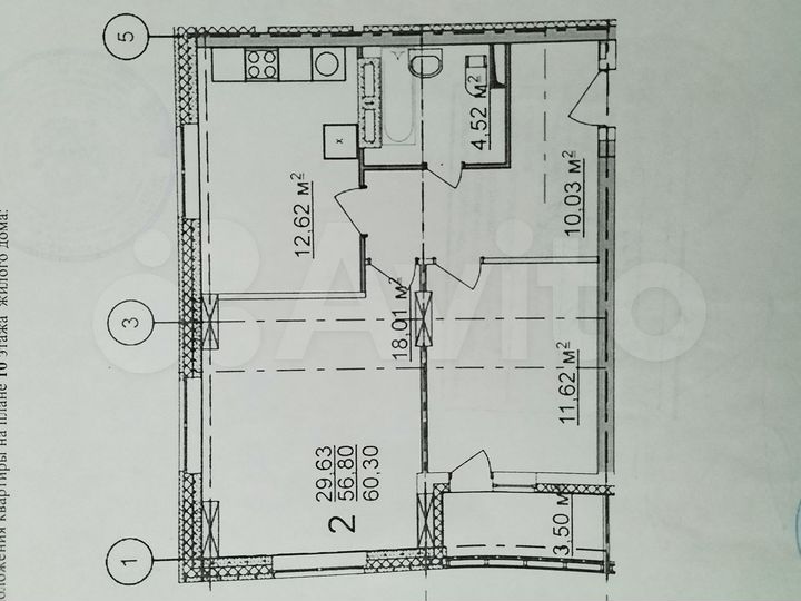 2-к. квартира, 56,8 м², 10/25 эт.