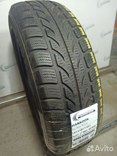 Hankook IceBear W440 175/65 R15 88T