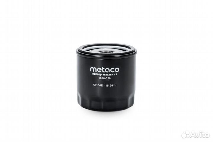 Metaco 1020-028 Фильтр масляный VAG