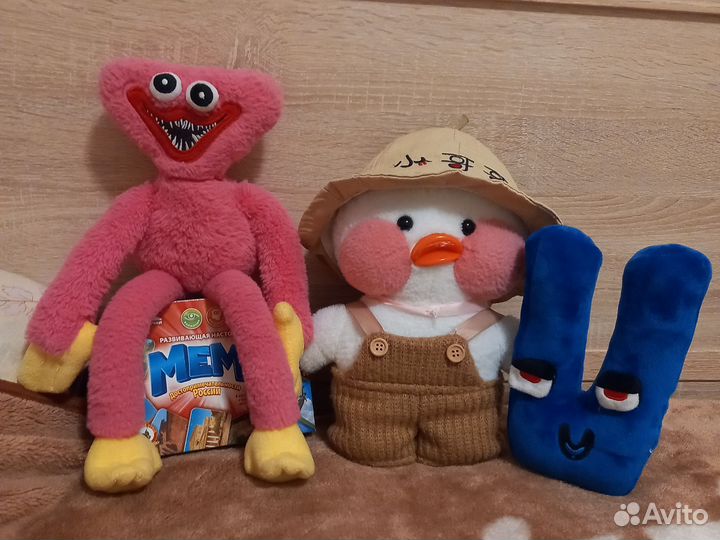 Мягкие игрушки