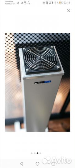 Рециркулятор бактерицидный антивир воздуха