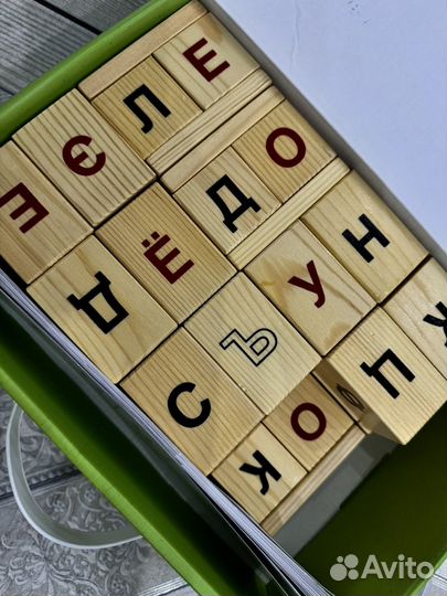 Набор Умница Читаю легко