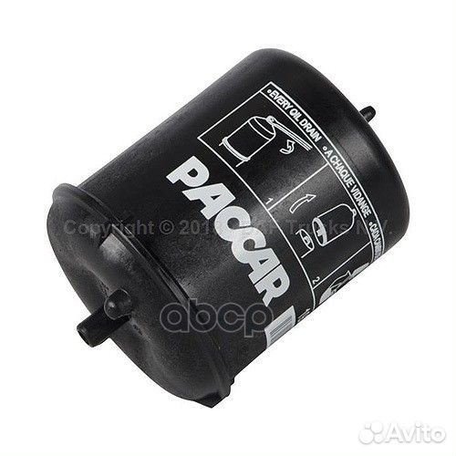 Фильтр масляный двигателя 1922496 DAF