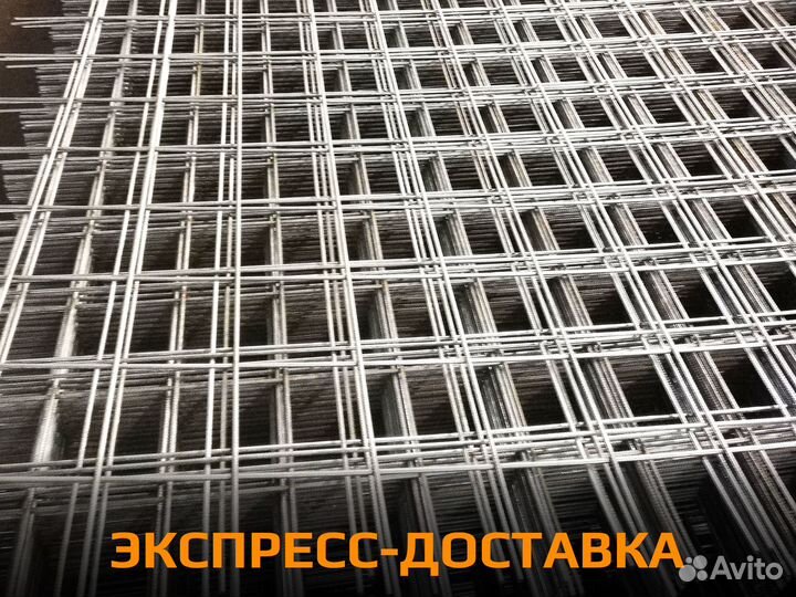 Сетка сварная 100х100х5