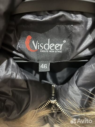 Пуховик зимний женский 46размер