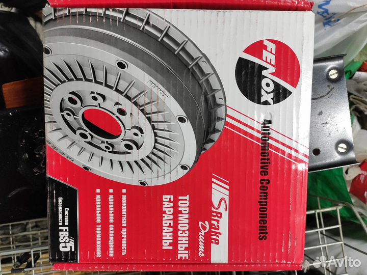 Тормозные барабаны Fenox hyundai accent новые