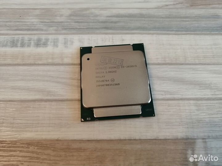 Процессор Xeon E5-2650V3 LGA 2011-3