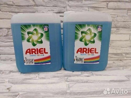 Ариэль 5 литров в наличии с доставкой
