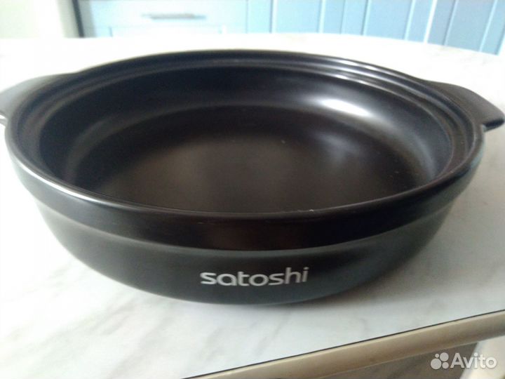 Кастрюля тажин Satoshi