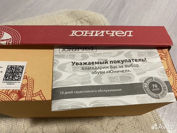 Босоножки женские 37 размер натуральная кожа