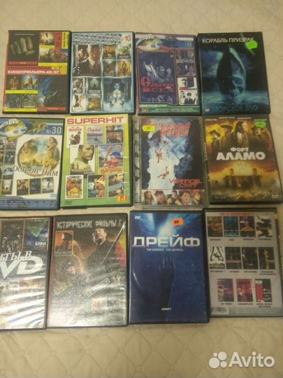 Видео диски