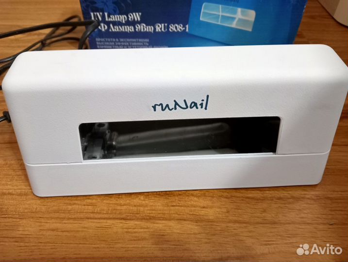 Уф Лампа для ногтей