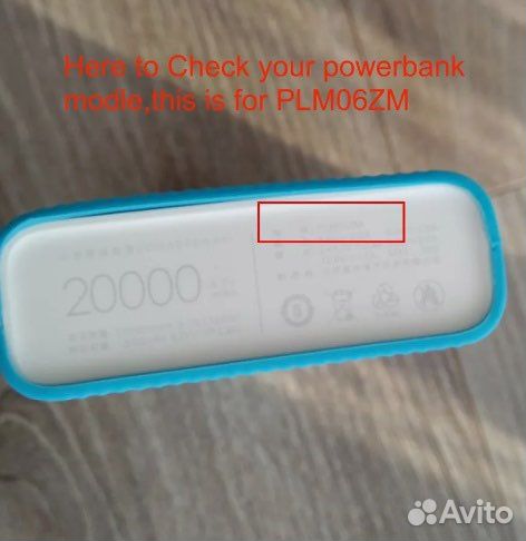 Чехол power bank xiaomi
