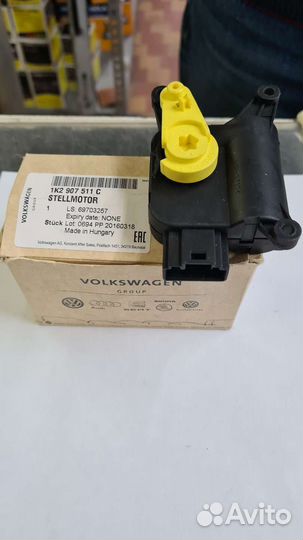 Мотор распределительной заслонки VAG 1K2907511C