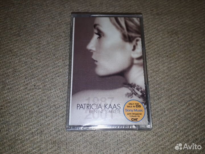 Запечатанная аудиокассета Patricia Kaas Best