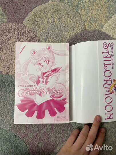 Sailor мун манга