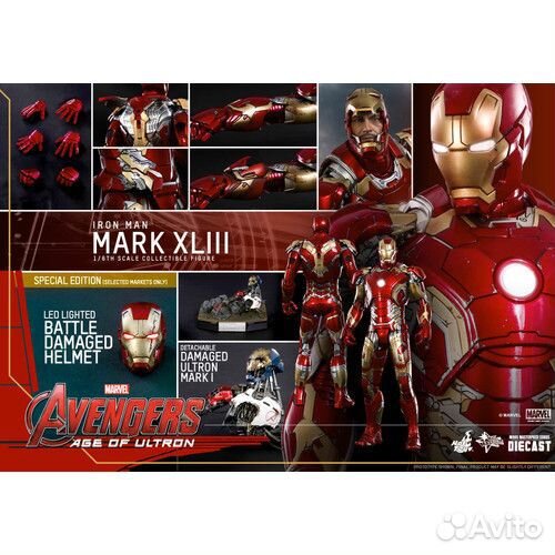 Hot Toys Iron Man Mark xliii 43 (Avengers Ultron)