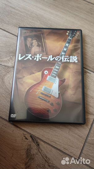 DVD Japan lX