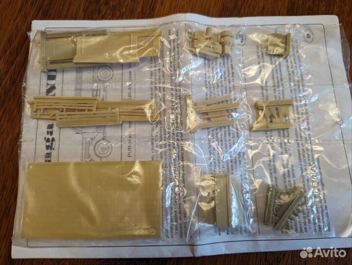 Грузовик Praga RND