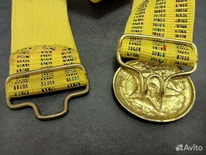 Парадный ремень СССР