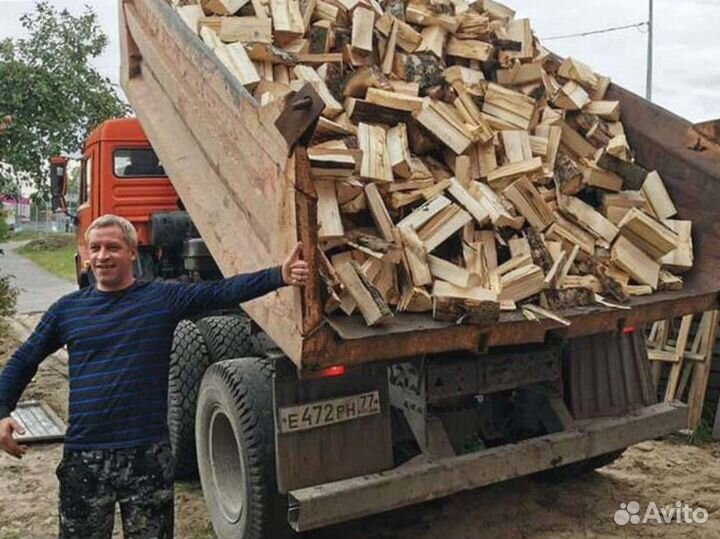 Дрова от производителя