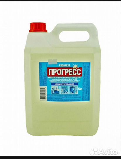 Универсальное моющее средство прогресс
