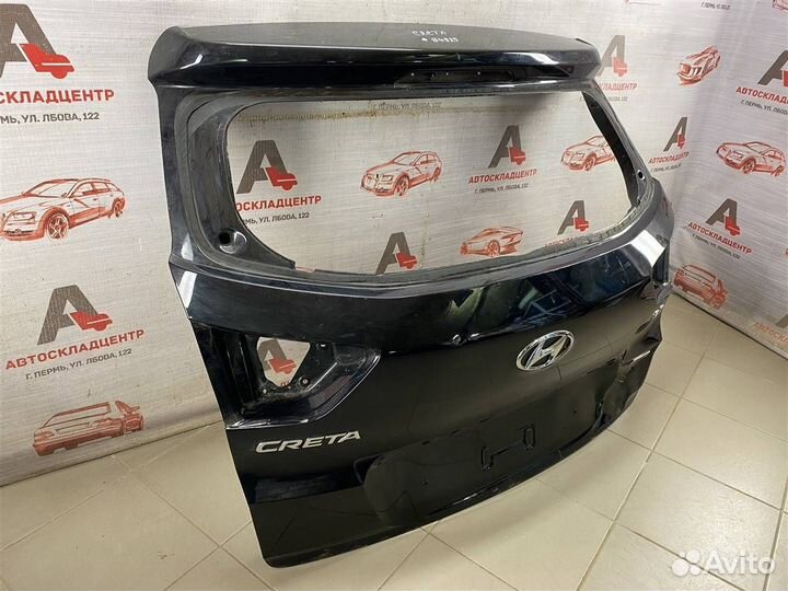 Дверь багажника Hyundai Creta (2015-Н.в.)