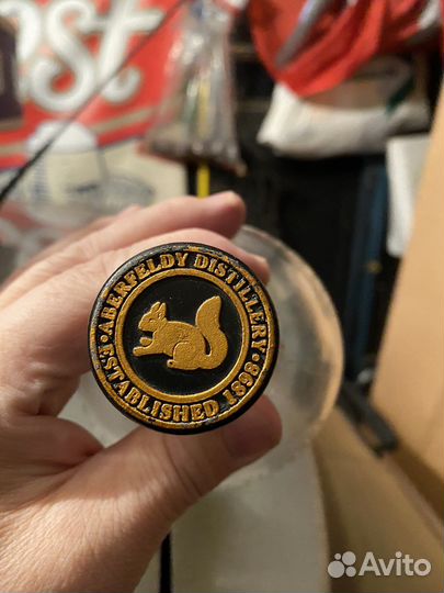 Бутылки от виски