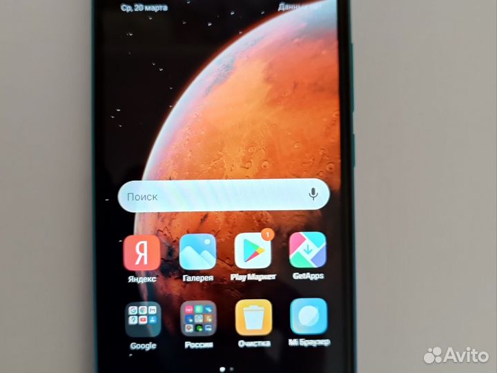 realme 9 Pro, 8/128 ГБ